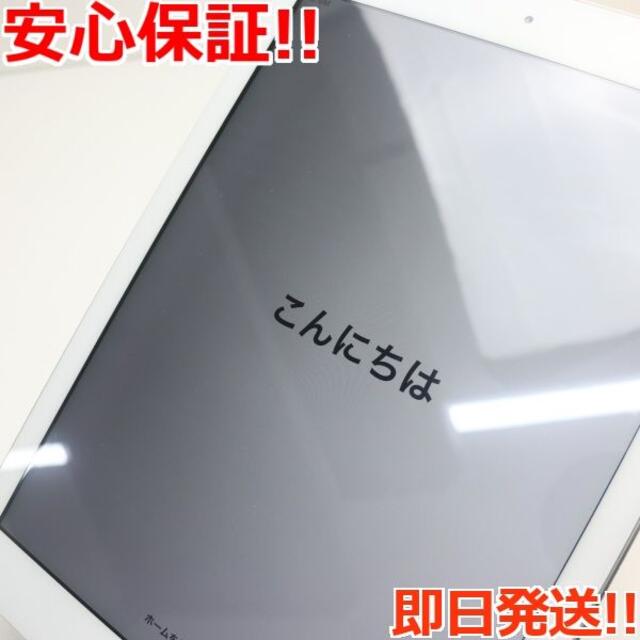 美品 docomo iPad Air 64GB シルバー 1