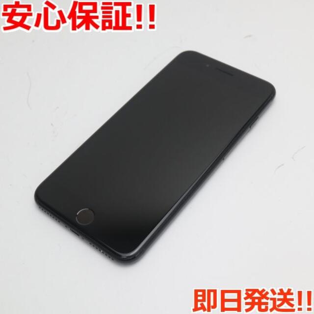 美品 SIMフリー iPhone7 PLUS 128GB ジェットブラックのサムネイル