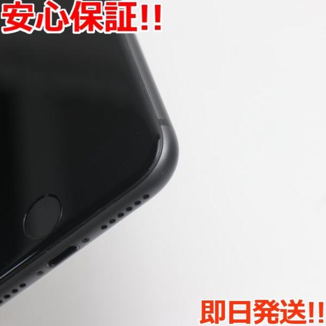 iPhone(アイフォーン)の超美品 SIMフリー iPhone8 64GB スペースグレイ  スマホ/家電/カメラのスマートフォン/携帯電話(スマートフォン本体)の商品写真