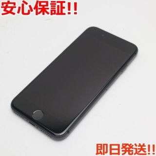 アイフォーン(iPhone)の超美品 SIMフリー iPhone8 64GB スペースグレイ (スマートフォン本体)