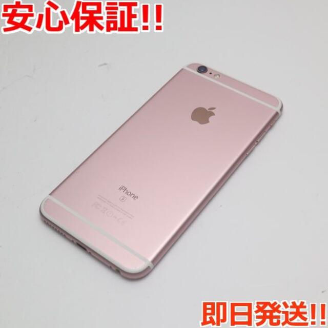 美品 SIMフリー iPhone6S PLUS 64GBローズゴールド 【送料0円】 www