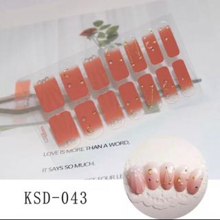 ネイルシール　リアルジェルネイル【KSD043】ムーン　スター　オレンジ系(ネイル用品)