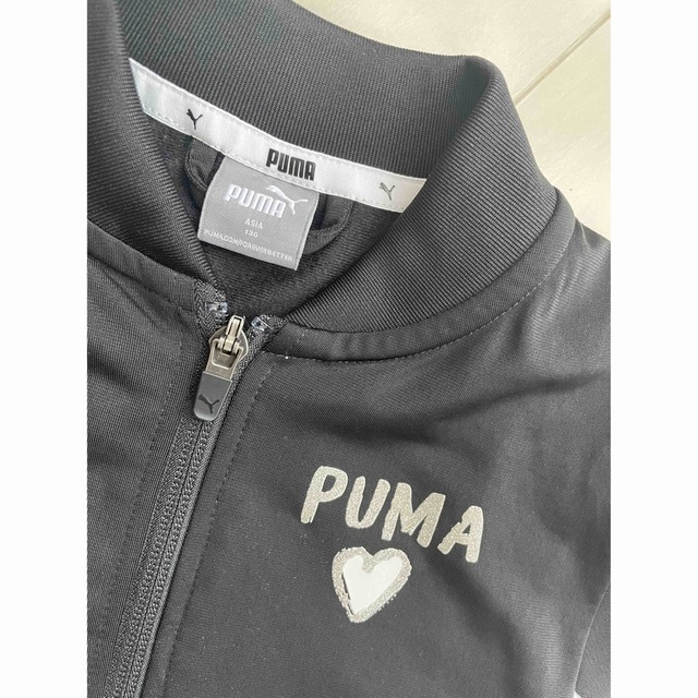 PUMA(プーマ)のプーマ　ジャージ　ガールズ　130  キッズ/ベビー/マタニティのキッズ服女の子用(90cm~)(ジャケット/上着)の商品写真