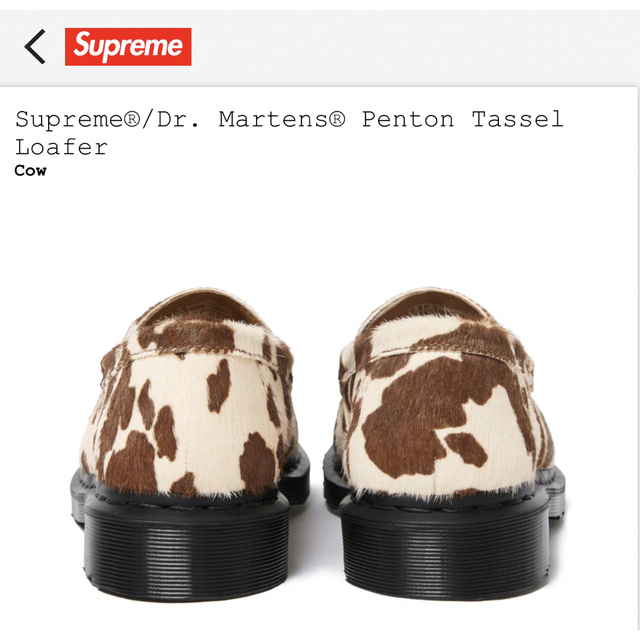 Supreme(シュプリーム)のSupreme Dr.Martens Penton Tassel Loafer レディースの靴/シューズ(ローファー/革靴)の商品写真