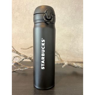 スターバックス(Starbucks)の【新品未使用❗️】スターバックスステンレスボトル(水筒)