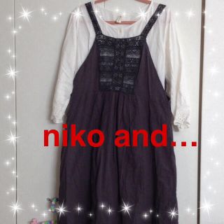 ニコアンド(niko and...)のニコアンド☆レースロングワンピ☆(ロングワンピース/マキシワンピース)