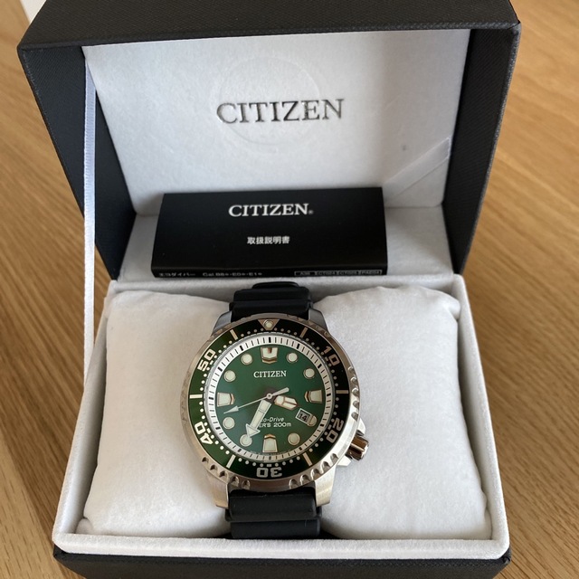 CITIZEN シチズン　プロマスターダイバー200mグリーン