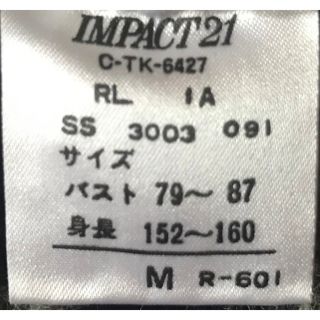 幻の逸品 異次元のデザイン 90's ラルフローレン カントリー ニット ベスト