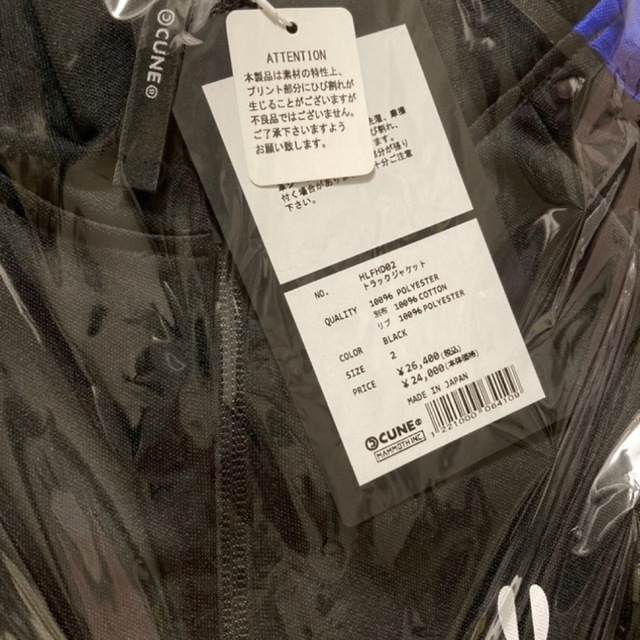 省スペース 洗える おしゃれ 黒 トラックジャケット 2 新品 CUNE