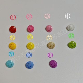 ♥ハンドメイド TATA RJ用 ネオンカラー ボンボンニット帽&ケープ