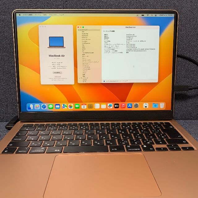 MacBook Air M1(2020, 512GB) 1