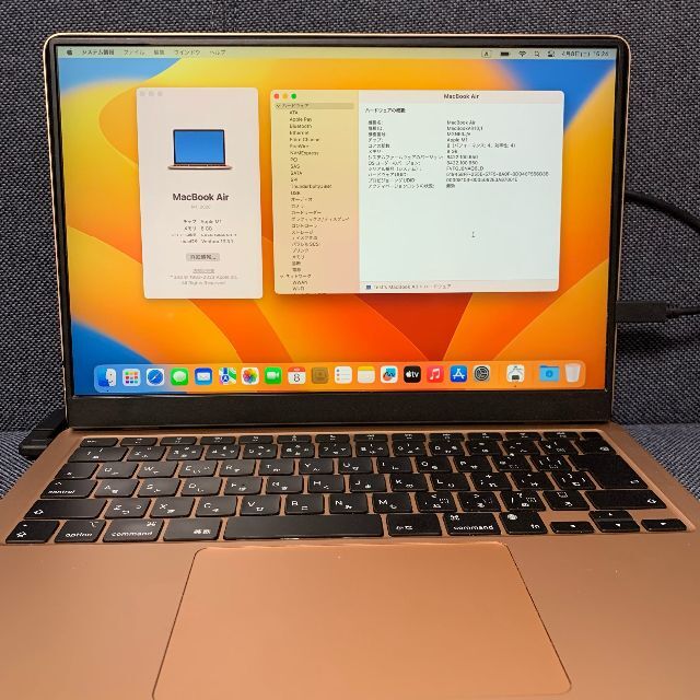 Apple(アップル)のMacBook Air M1(2020, 512GB) スマホ/家電/カメラのPC/タブレット(ノートPC)の商品写真