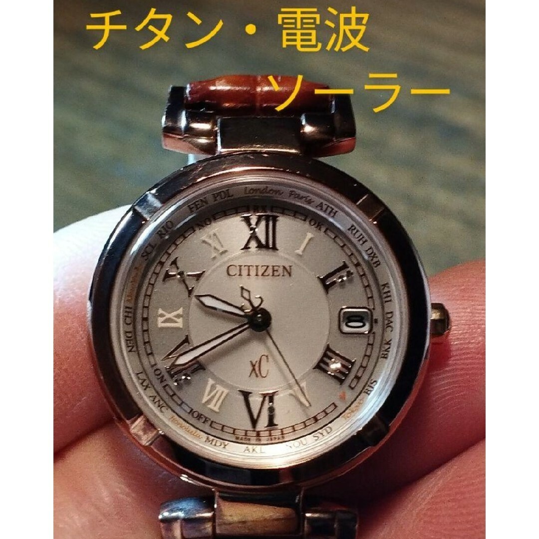 X22 シチズン・xC チタン・電波・ソーラー時計 日付・耐磁 Dバックル