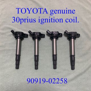 トヨタ(トヨタ)のTOYOTA genuine 30prius ignition coil.(車種別パーツ)