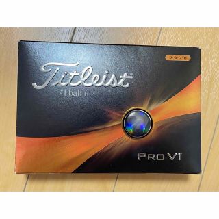 タイトリスト(Titleist)の2023年　タイトリスト　pro v1(ゴルフ)