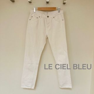 ルシェルブルー(LE CIEL BLEU)のLE CIEL BLEUルシェルブルー　スリム　ホワイトデニムパンツ　サイズ24(デニム/ジーンズ)