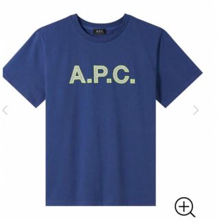 アーペーセー(A.P.C)の 【美品】 日本正規品 A.P.C. アーペーセー ロゴ プリント  Tシャツ(Tシャツ/カットソー(半袖/袖なし))