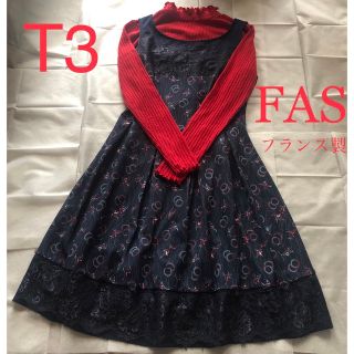 エムズグレイシー(M'S GRACY)の【未使用】フランス製☆FAS☆大人可愛いネイビー系☆ストレッチワンピース☆L相当(ひざ丈ワンピース)