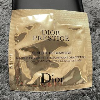 ディオール(Dior)のDior試供品(洗顔料)