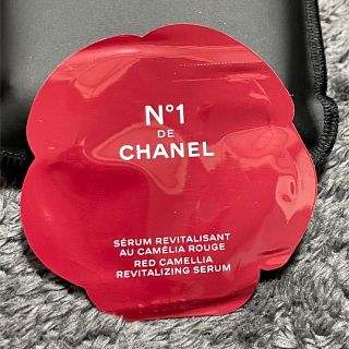 シャネル(CHANEL)のCHANEL試供品(サンプル/トライアルキット)