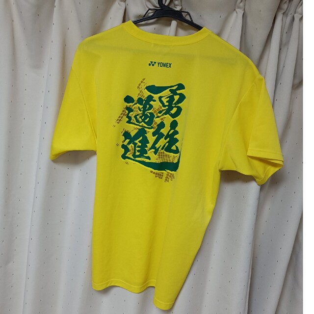 YONEX(ヨネックス)のヨネックスTシャツ スポーツ/アウトドアのスポーツ/アウトドア その他(バドミントン)の商品写真