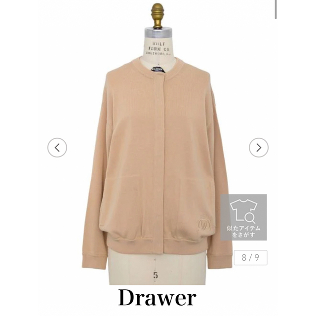 DRAWER 12Gコットン天 竺クルーネックカーディガン | tspea.org
