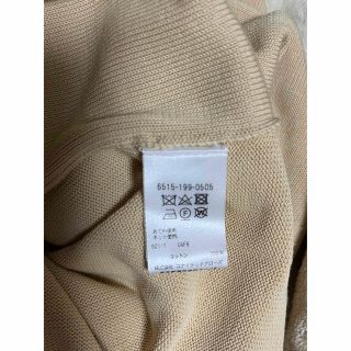 Drawer - DRAWER 12Gコットン天 竺クルーネックカーディガンの通販 by