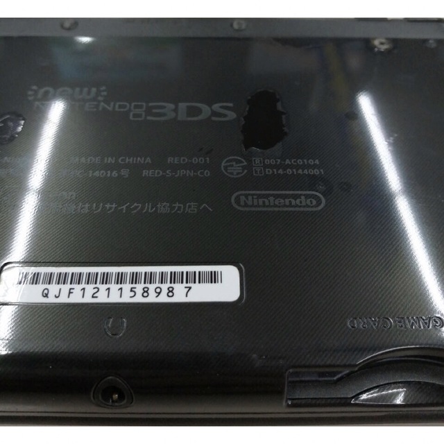 ニンテンドー3DS - New ニンテンドー 3DS LL 本体 起動確認済み カラー