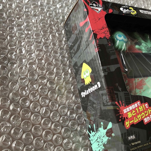 スプラトゥーン3 一番くじ ダブルチャンス50個限定品