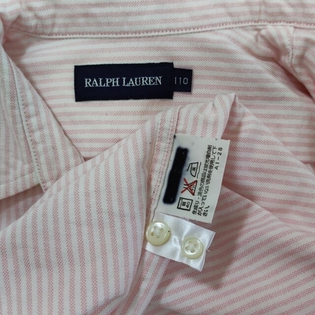 Ralph Lauren(ラルフローレン)のラルフローレン  キッズ シャツ  110cm キッズ/ベビー/マタニティのキッズ服女の子用(90cm~)(Tシャツ/カットソー)の商品写真