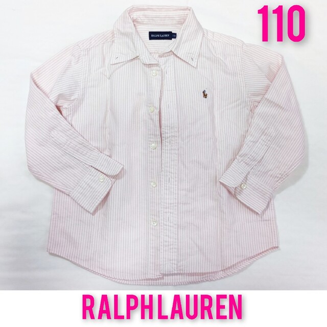 Ralph Lauren(ラルフローレン)のラルフローレン  キッズ シャツ  110cm キッズ/ベビー/マタニティのキッズ服女の子用(90cm~)(Tシャツ/カットソー)の商品写真