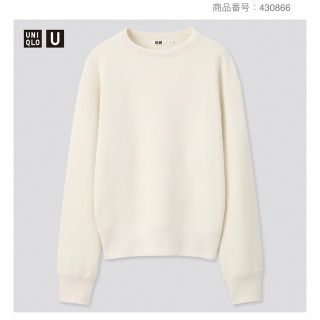 ユニクロ(UNIQLO)のUNIQLO スウェットクルーネックシャツ　XS(トレーナー/スウェット)