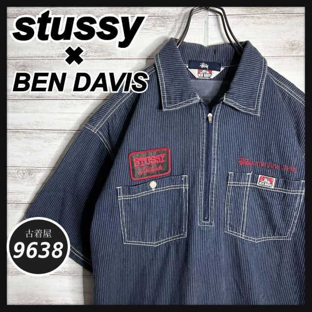 古着☆BEN DAVIS ベンデイビス 半袖 スウェット ゆるだぼ - 通販