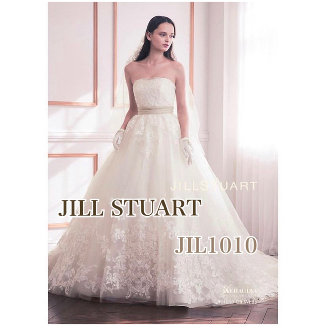 7〜9号ドレスタイプ【美品】JILL STUART ウェディングドレス