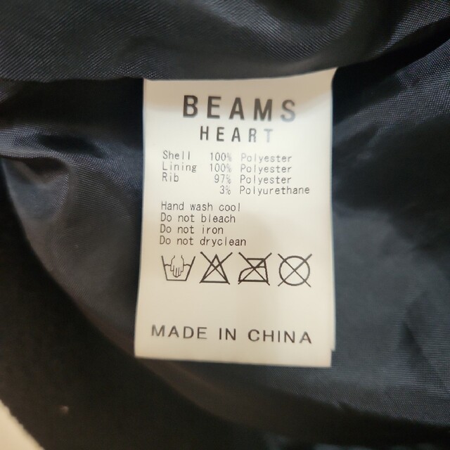 BEAMS(ビームス)のフード収納可能　BEAMS　スタジャン風ジャケット メンズのジャケット/アウター(ブルゾン)の商品写真