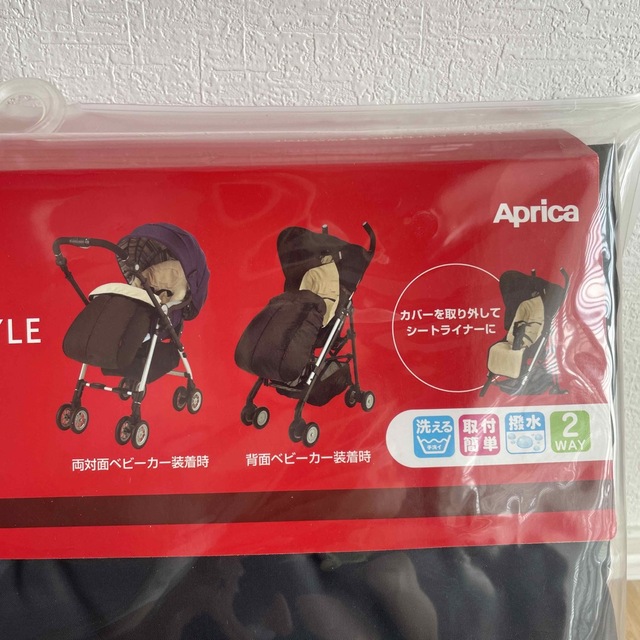 Aprica(アップリカ)の【新品未使用】Aprica 2WAY フットマフ シートライナー キッズ/ベビー/マタニティの外出/移動用品(ベビーカー用アクセサリー)の商品写真