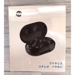 ❤6Dステレオ内蔵❣各音域をクリアかつバランスよく再現♪❤】イヤホン