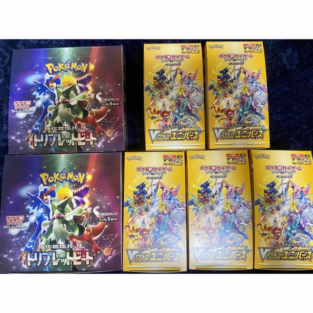 \u003c新品未開封\u003e  ポケモンカード 151 VSTARユニバース 各1BOX