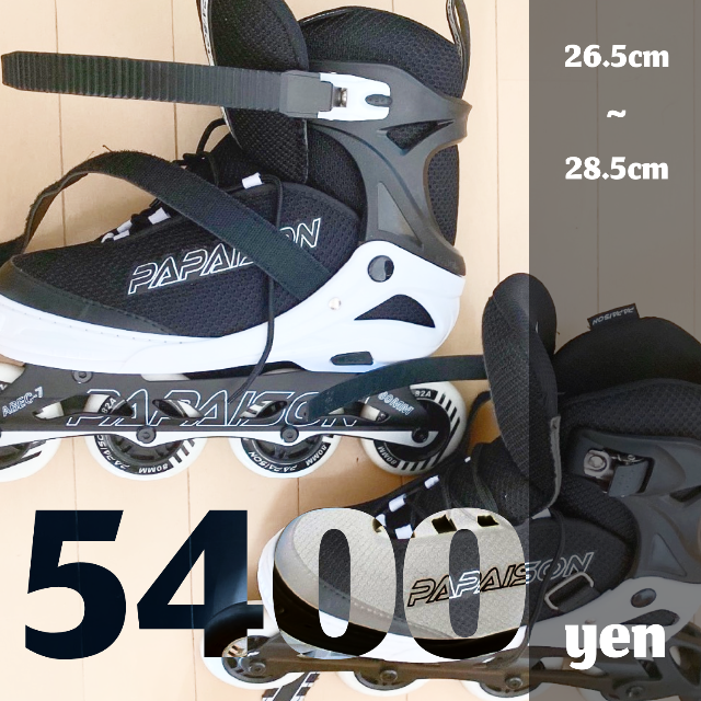 インラインスケート ローラースケート サイズ調整可能 26.5cm-28.5cm