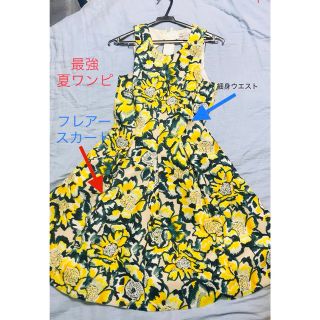 エイチアンドエム(H&M)の夏最強❣️ワンピース(ひざ丈ワンピース)