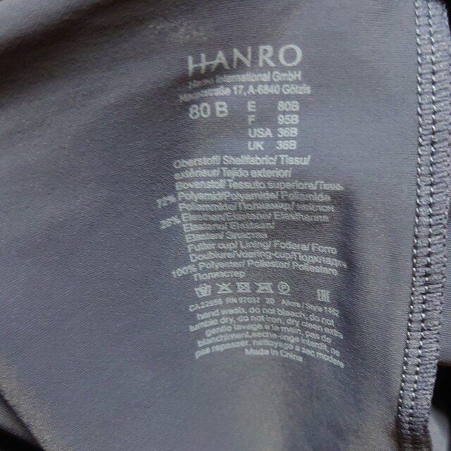 Wacoal(ワコール)の⑤-5ハンロ ブラキャミ  36B 80B ＡＬＬＵＲＥ レディースのトップス(キャミソール)の商品写真