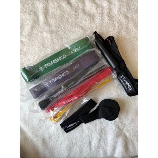 TOMSHOO 筋トレグッズエクササイズバンド8点セット フィットネス 筋