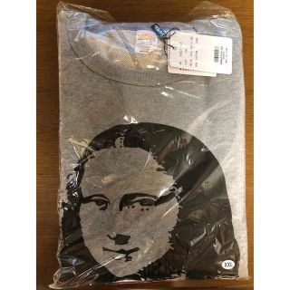 SAPEur MonaLisa Tee