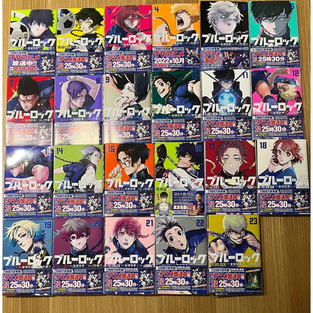 ブルーロック 1巻〜23巻 漫画全巻セットの通販 by まみむshop|ラクマ ブルーロック 1巻〜23巻 漫画全巻セットの通販 by まみむshop|ラクマ