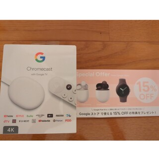 グーグル(Google)のGoogle Chromecast 4k ラクマパックプラス(その他)