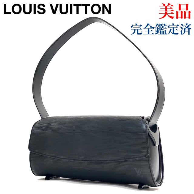 LOUIS VUITTON - ルイヴィトン エピ ノクターン PM M52182 ハンド