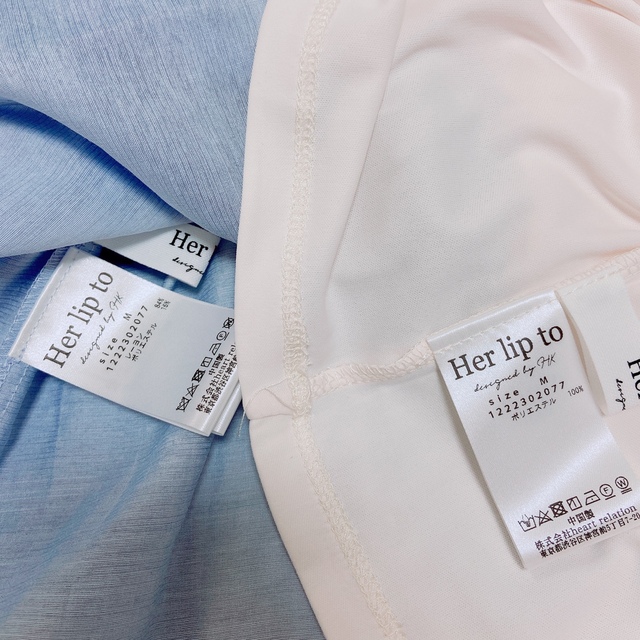 Just Because Two-Way Blouse herlipto 1