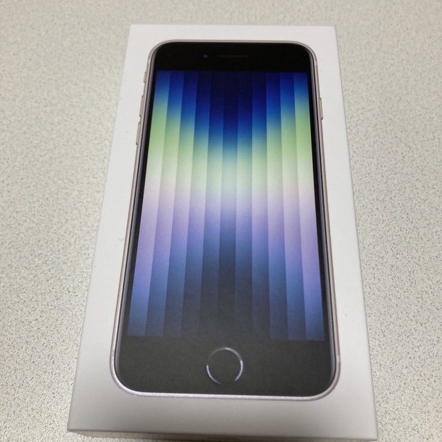 www.haoming.jp - iPhone SE (第3世代) スターライト 64 GB Softbank
