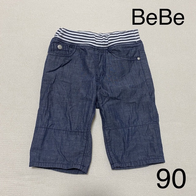 BeBe(ベベ)のBEBE ベベ クロップドパンツ ネイビー 90 キッズ/ベビー/マタニティのキッズ服男の子用(90cm~)(パンツ/スパッツ)の商品写真