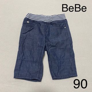 ベベ(BeBe)のBEBE ベベ クロップドパンツ ネイビー 90(パンツ/スパッツ)